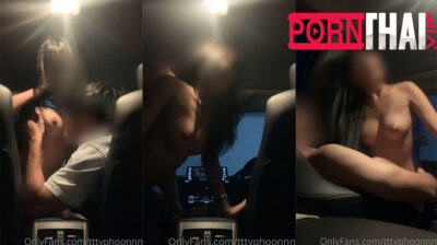 Onlyfans Typhoon น้องไต้ฝุ่นเล่นเสียวเย็ดกันบนรถ โดนซอยหียับขย่มบดควยรัวๆ เอากันจนเสร็จร้องครางอย่างเสียว