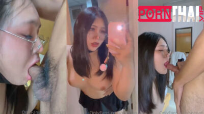 Onlyfans seenan สาวหมวยใส่แว่นนมใหญ่ จับแฟนหนุ่มหัวเกรียนโม๊คควย แล้วโดนจับเย็ดหีกระแทกไม่มียั้งเลยแล้วแตกใส่ปาก