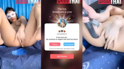 หลุดmlive น้องมีมี่ IDX – 65496216 สาวหุ่นอวบๆผิวเนียนทั้งตัว นั่งติ้วหีบีบนมอย่างเงี่ยน จับดิลโด้คู่ใจมายัดหีนั่งขย่มแล้วครางเสียว