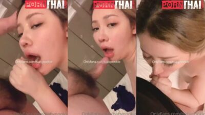 Onlyfans babynookie สาวอวบลีลาเด็ดจับควยเทพมาอมดูดควยอย่างเสียว ใช้ปากเก่งจัดๆรีดน้ำควยจนแตกใส่หน้า