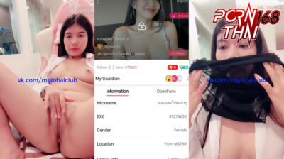 คลิปหลุดไลฟ์สดเด็ดๆ IDX-89274630 สาวแหวกขามาโชว์เสียวแก้ผ้าโชว์หีเนียนๆหีไร้ขนเขี่ยหีเนียนๆบอกเลยงานดีจัดๆ