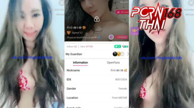 คลิปหลุดไลฟ์สดPornthai IDX-80512524 พี่หมิวสาวเหล็กดัดหุ่นเด็ดๆมาโชว์เสียวนวดนมอย่างเสียวต่อด้วยติ้วหีอย่างเสียว