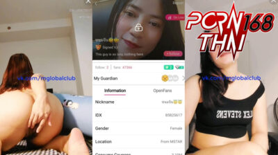 คลิปหลุดไลฟ์สดมาแรง IDX-85825617 น้องขนมจีนสาวลีลาเด็ดมาโชว์แหวกขาโก่งตูดติ้วหีอย่างเสียวครางลั่นห้องจัดๆ