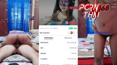 คลิปหลุดไลฟ์สดPornthai IDX-59294348 คู่เทพสุดเด็ดให้แฟนสาวมาร่อนเอวจนตัวเองเงี่ยนแล้วมาจับขย่มเย็ดอย่างเด็ด