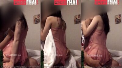 Onlyfans Peach_Peachchie น้องพีชชี่ อาบน้ำมาตัวหอมๆโดนหนุ่มจับนัวดูดปากเลียนมอย่างเสียว นัวกันจนเงี่ยนคืนนี้คงซัดกันทั้งคืนแน่นอน