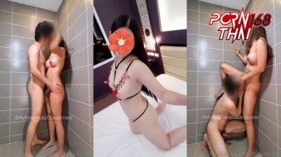 คลิปหลุดOnlyfans Secretofme คู่รักลีลาเด็ดๆมาโชว์ในห้องน้ำจับดูดปากในห้องน้ำต่อด้วยต่อเลียหีอย่างเสียวครางลั่นห้องจัดๆ