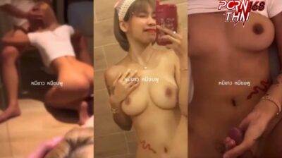 คลิปหลุดทวิตเตอร์ สาวสักลายหิวแสงอยากดัง ปล่อยคลิปเย็ดกับผัว โชว์ลีลาขึ้นขย่มเย็ด โยกทีนมเด้ง เย็ดกันไม่ยั้ง