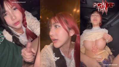 Onlyfans jeedjad_ss น้องจี๊ดจ๊าดไปเที่ยวงานลอยกระทงแต่ไม่มีเทียน ก็เลยยืมพี่แถวนั้นพี่เขาก็ชวนไปเอาเทียนบนรถแต่พอถึงดันเป็นควยพี่แกก็เลยนั่งขย่มซะเลย