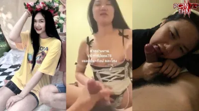 คลิปหลุด น้องพลอยไพลิน สาวเด็ดจากทางบ้าน เย็ดกับผัวไปขย่มควยโคตรเสียว หน้าตอนโดนเย็ดอย่าเงี่ยนเลย ถ้าเงี่ยนขนาดนี้อยากไปช่วยจับเย็ดน่าจะฟินรูหีไม่ไหว