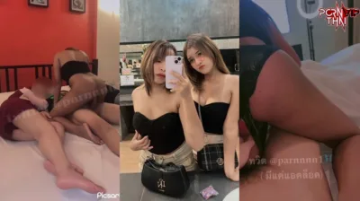 หลุด parnnnn1 น้องป่านตัวเล็กสายสวิงกิ้ง หน้าตาดีน่าเย็ดจัดเลย พาเพื่อนมาห้อง3-4คน แต่นอนเย็ดกับแฟนคาเตียงให้เพื่อนดู ไม่รู้กล้าได้ไงสงสัยจะเงี่ยนจริงๆ