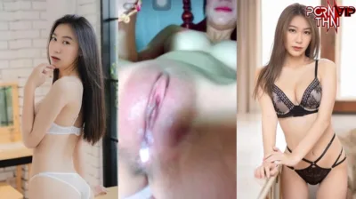 คลิปหลุด น้องบีน่าตัวท็อป binaคนดังมอกรุงเทพ มีงานเก่าช่วยตัวเองไลฟ์สดโคตรดีเลย แม่งหุ่นดีหน้าตาแจ่มอยากจับทำเมียจะจับเบรินหีเย็ดให้เยิ้มหีเลย