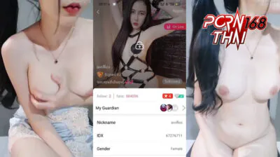คลิปหลุดไลฟ์สด น้องมะเฟือง IDX-67276711 สาวหุ่นขาวผมยาวมาโชว์ลีลาอย่างเด็ดมาขย่ำนมอย่างเสียวร่อนเอวโครตดี