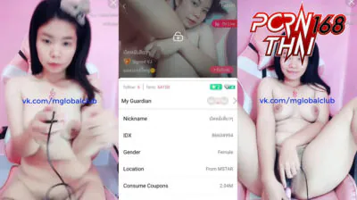 คลิปหลุดไลฟ์สดเด็ดๆ IDX-86604994 น้องยัดหมีเสียวๆสาวลีลาเด็ดๆมาแหวกขาโชว์หีเนียนๆต่อด้วยมานวดนมอย่างเด็ด