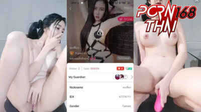 คลิปหลุดไลฟ์สด น้องมะเฟือง IDX-67276711 สาวหุ่นขาวๆมาโชว์ลีลาเด็ดนมอย่างตู้มหัวนมอย่างสวยต่อด้วยเอาควยปลอมยัดหี