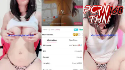 คลิปหลุดไลฟ์สดเด็ดๆ IDX-55248455 สาวหุ่นขาวๆมาโชว์นมนมอย่างตู้มต่อด้วยมาเขี่ยหัวนมอย่างเสียวลีลาโครตดี