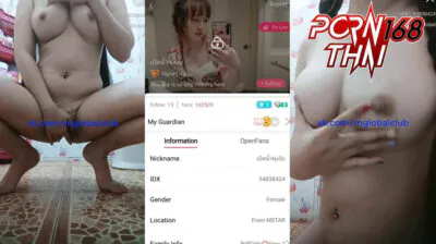 คลิปหลุดไลฟ์สดงานดี IDX-54838424 ช่องเบ็ดน้ำพุ่งงับ สาวอวบรอยสักขี้เงี่ยนมาโชว์ลีลาการร่อนเอวได้โครตน่าจับเย็ดจัดๆแหวกขาซอยหีอย่างมันส์