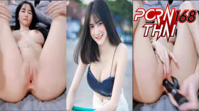 คลิปหลุด น้องสมายหยี๋ ไลฟ์สดช่วยตัวเองในห้องล็อค นมโตผิวสวย หีอย่างเนียนอมชมพูโคตรน่าเย็ด จับดิลโด้คู่ใจยัดหี แยงเข้าออกอย่างรัวเสียวจนครางเสียงสั่นเลย